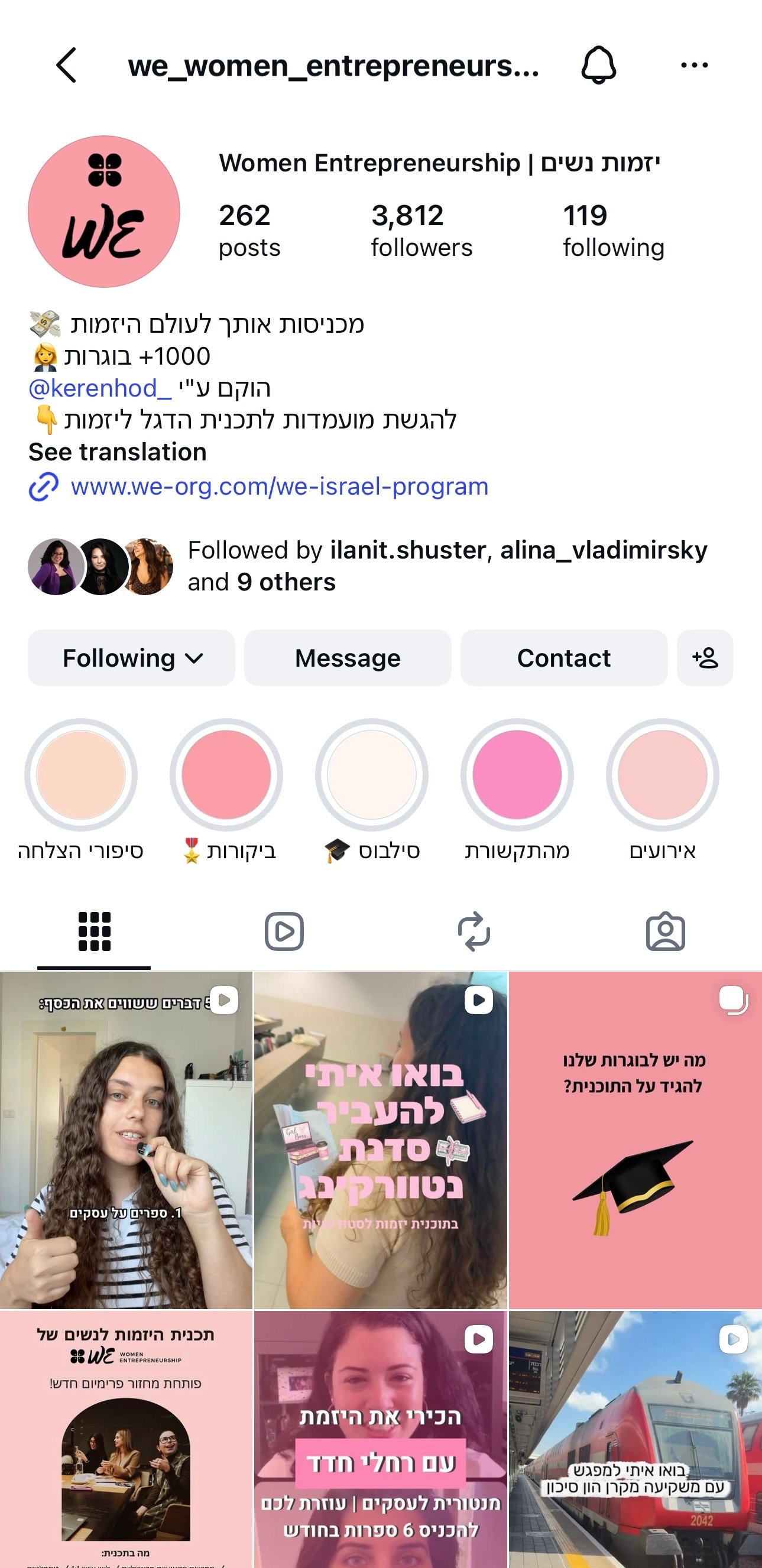 WE Instagram profile: 262 posts, 3,812 followers, bio and highlights